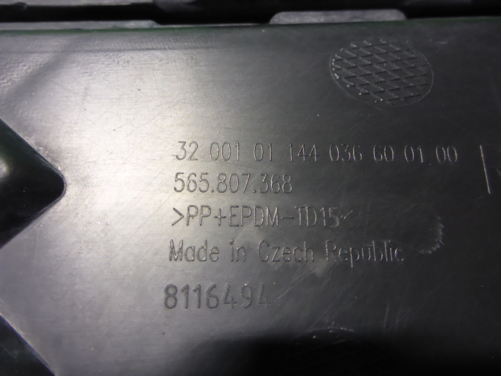 Решетка в бампер правая