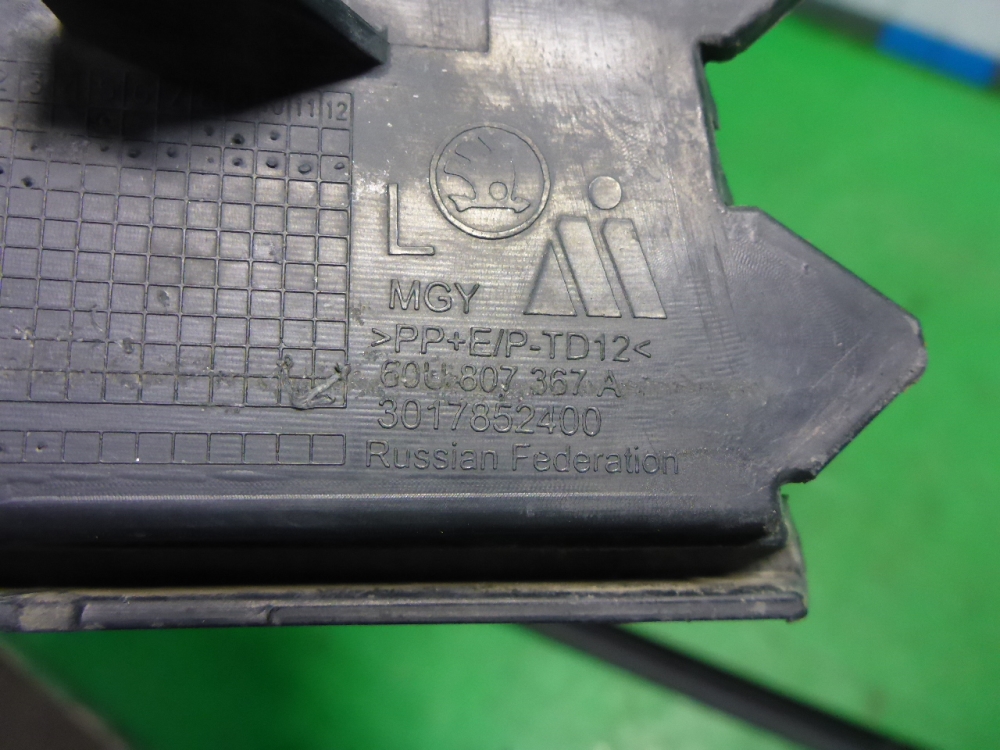 Решетка в бампер левая