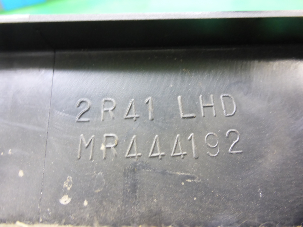 Накладка порога (внутренняя)