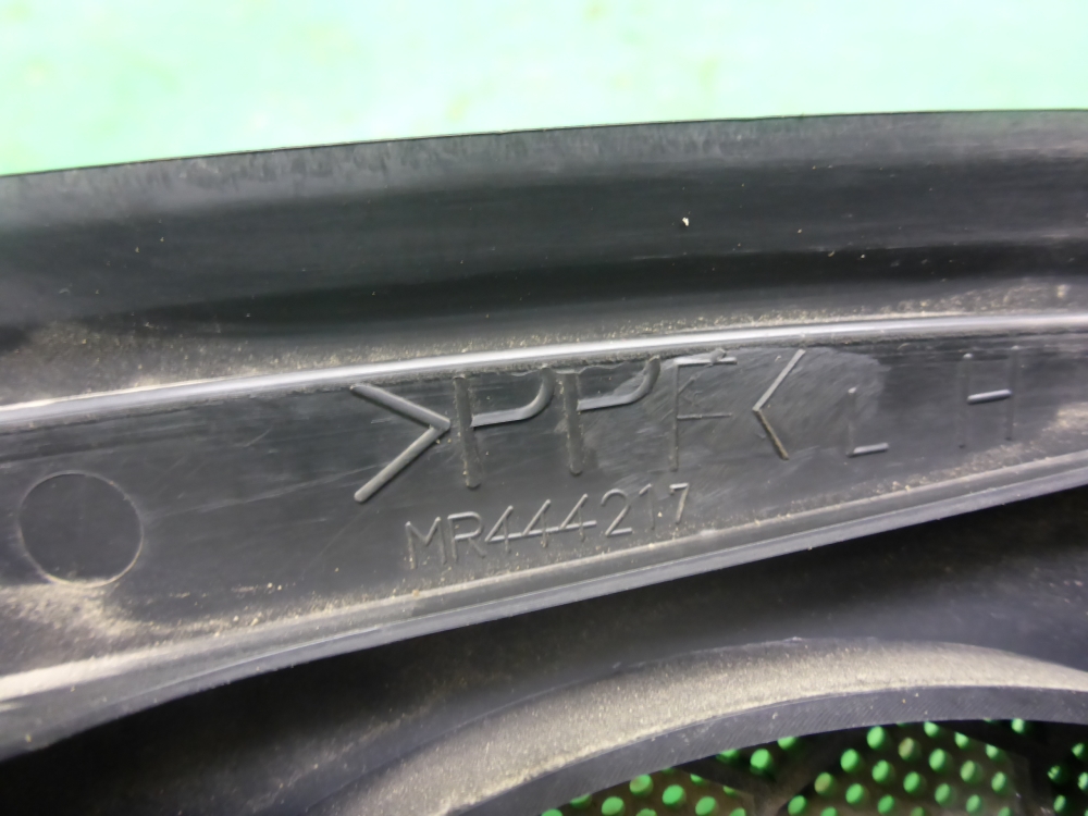 Решетка динамика