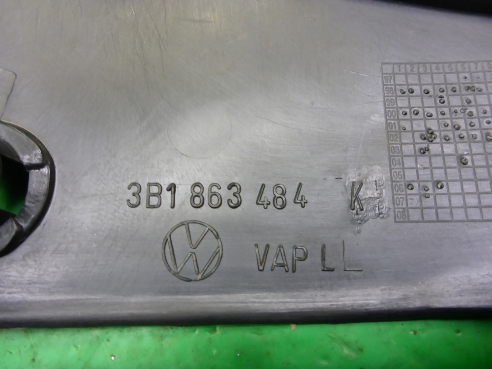 Накладка порога (внутренняя)