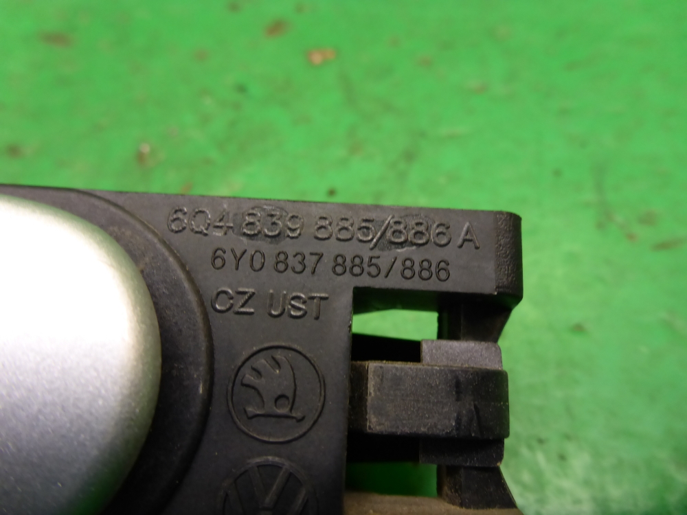 Ручка двери задней наружная