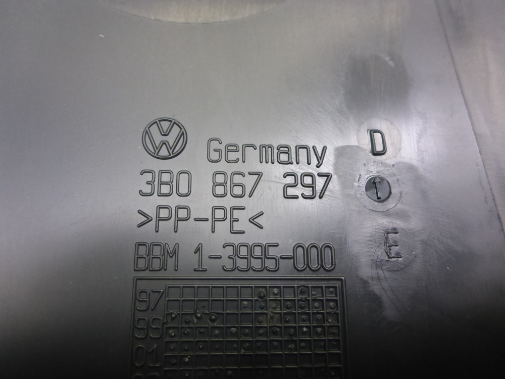 Обшивка стойки