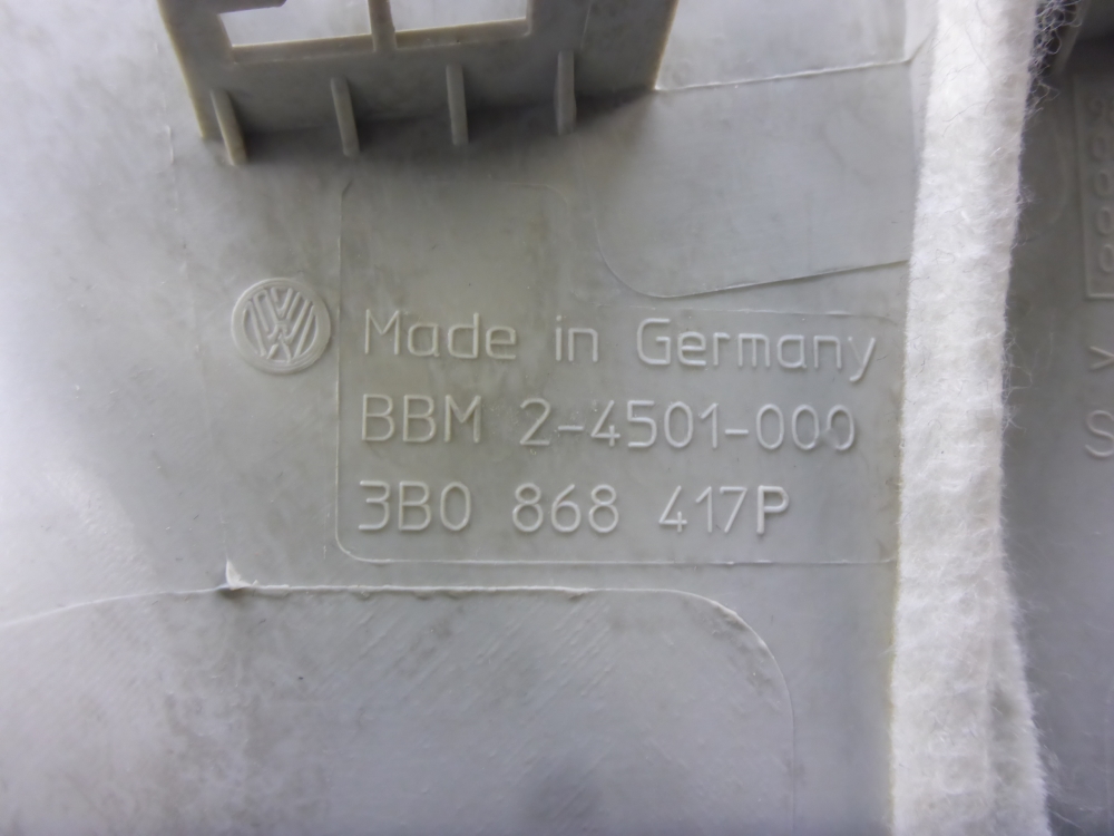 Обшивка стойки