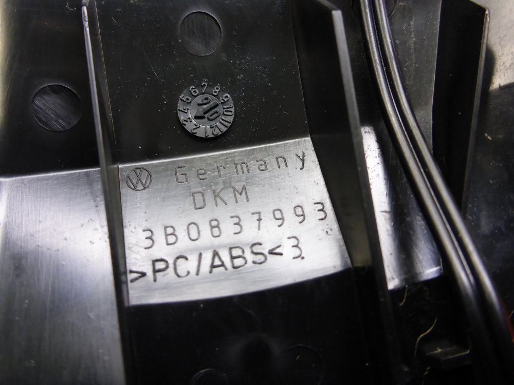 Накладка зеркала