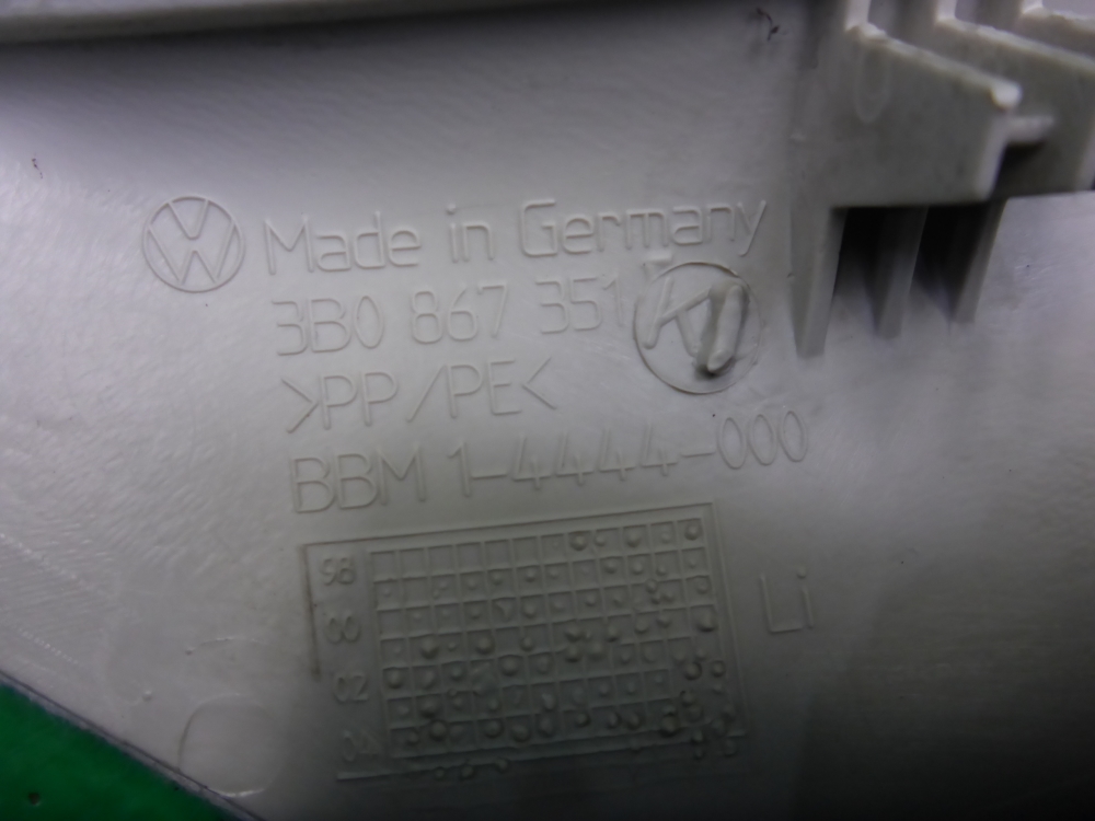 Обшивка стойки