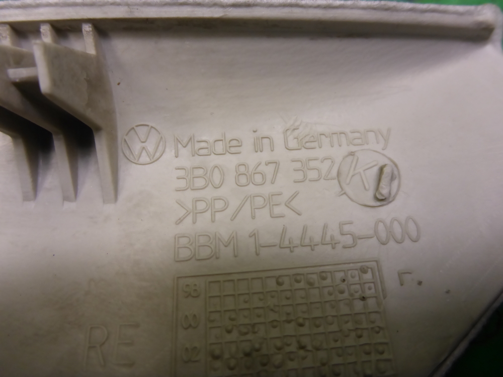 Обшивка стойки