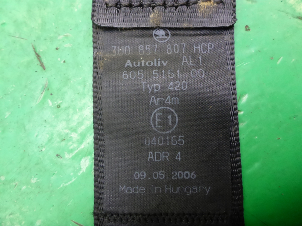 Ремень безопасности