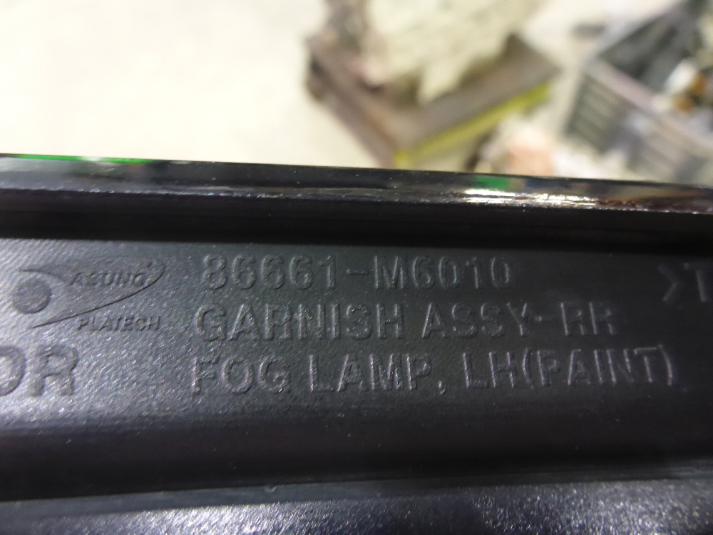 Накладка заднего бампера левая