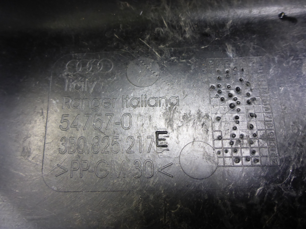 Защита антигравийная