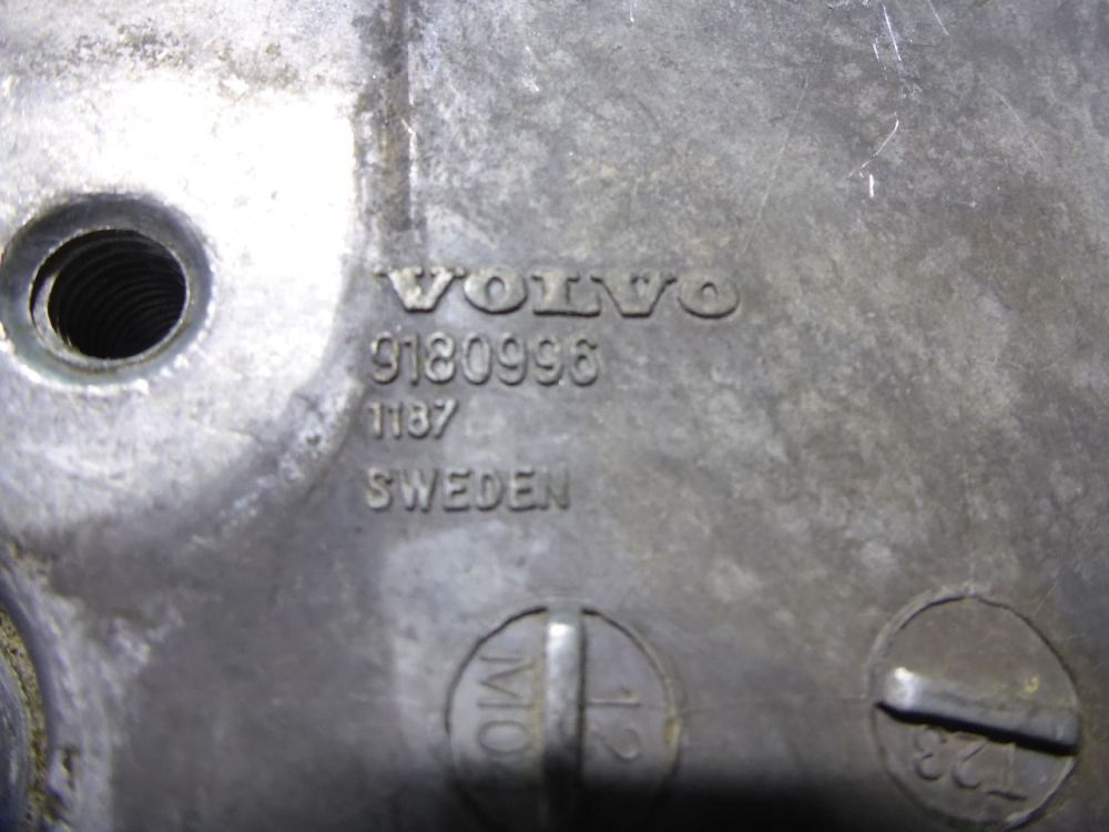 Кронштейн двигателя