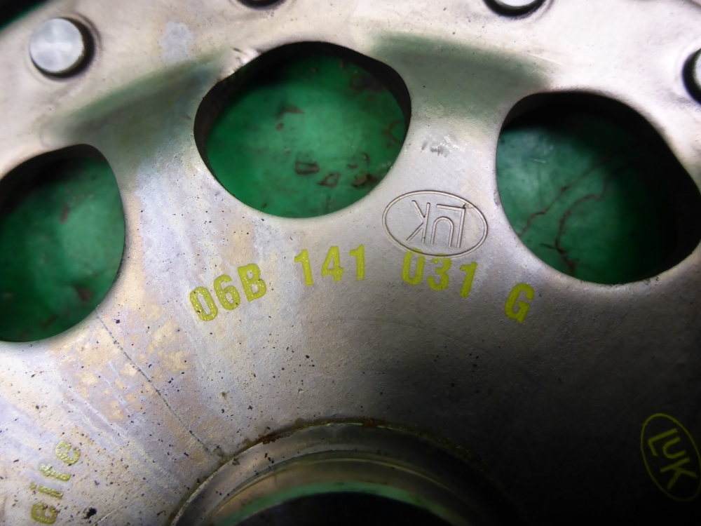 Диск сцепления