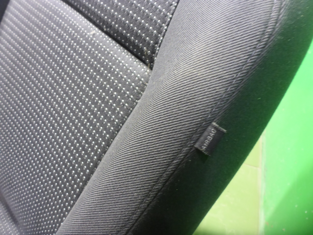 Сиденья комплект