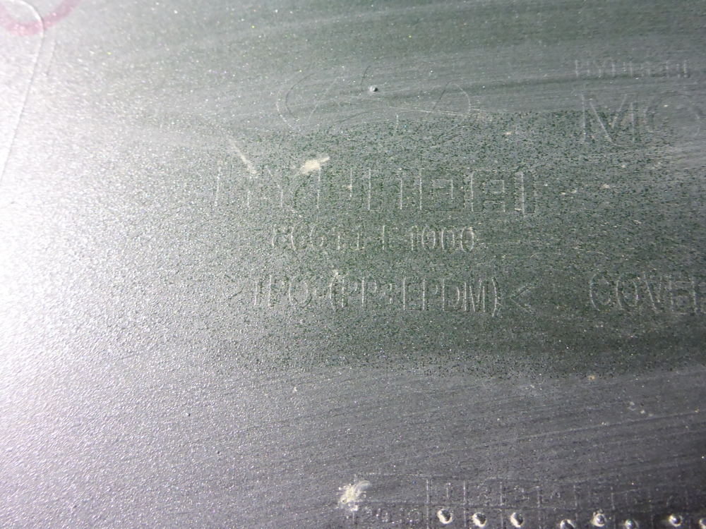 Бампер задний