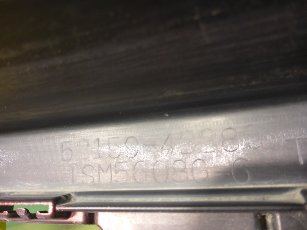 Бампер задний