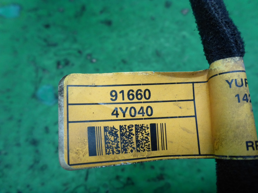 Проводка (коса)