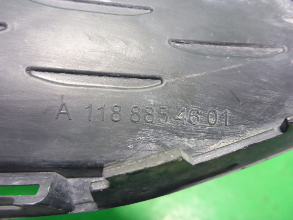 Решетка в бампер правая