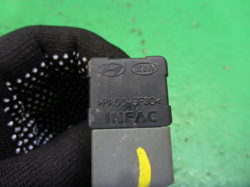 Датчик включения стопсигнала