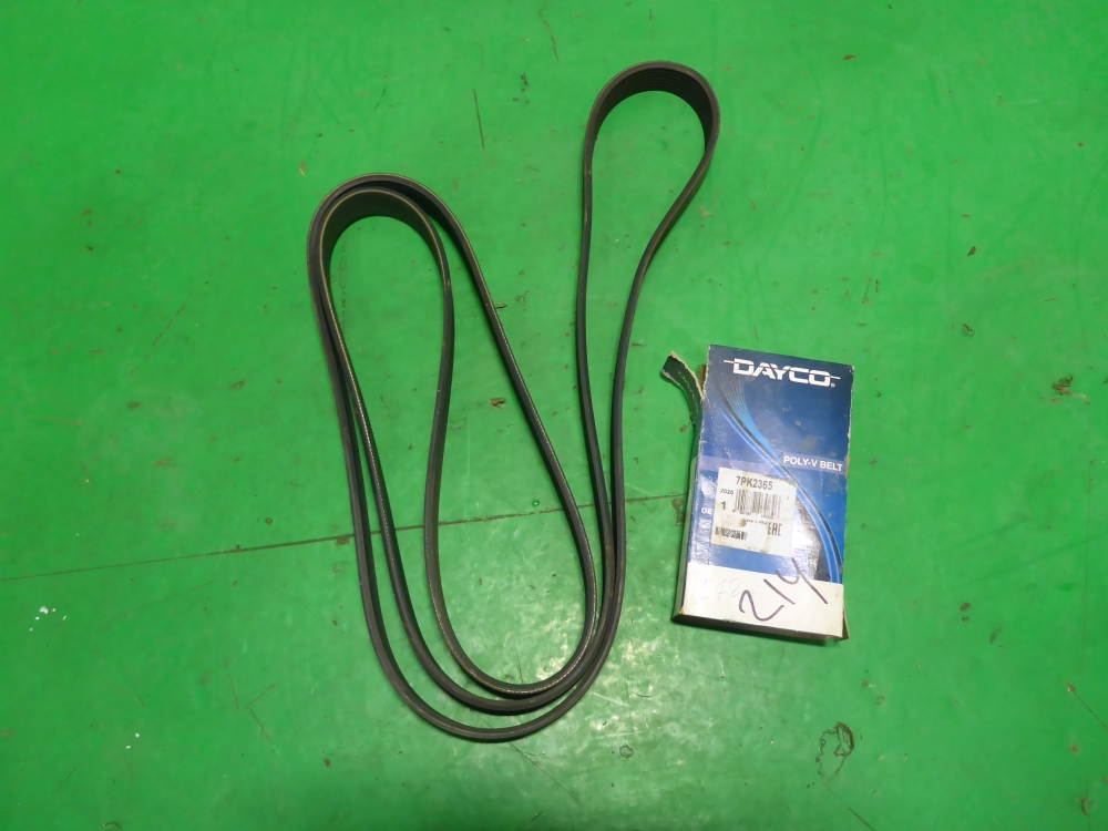 Ремень ручейковый