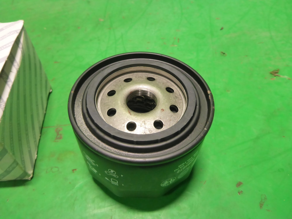 Фильтр масляный