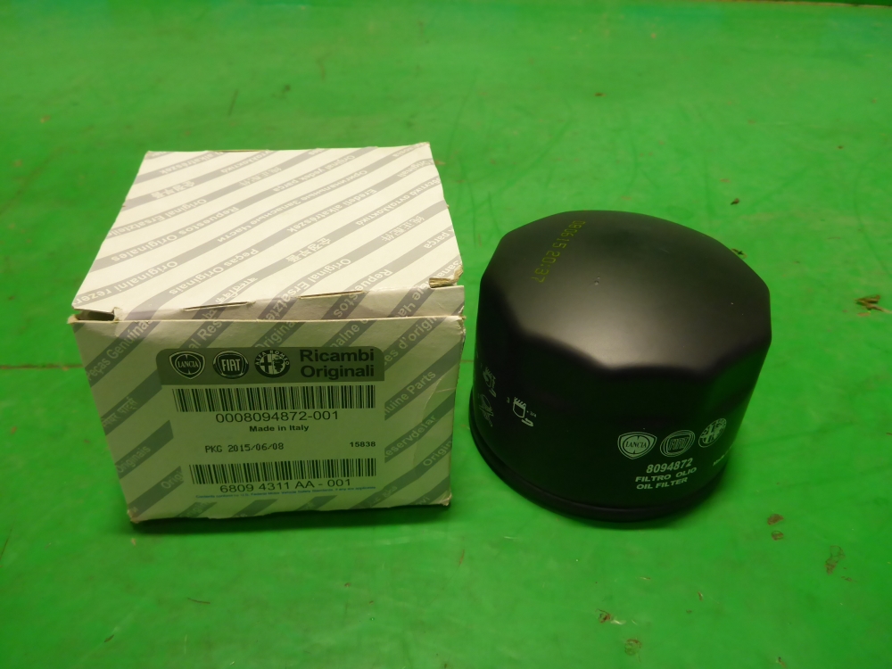 Фильтр масляный