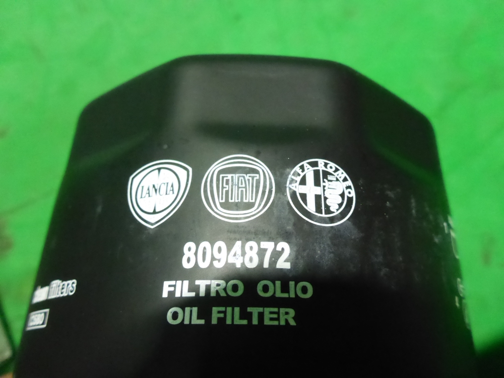 Фильтр масляный