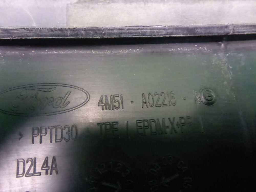 Решетка стеклоочистителей (Жабо)