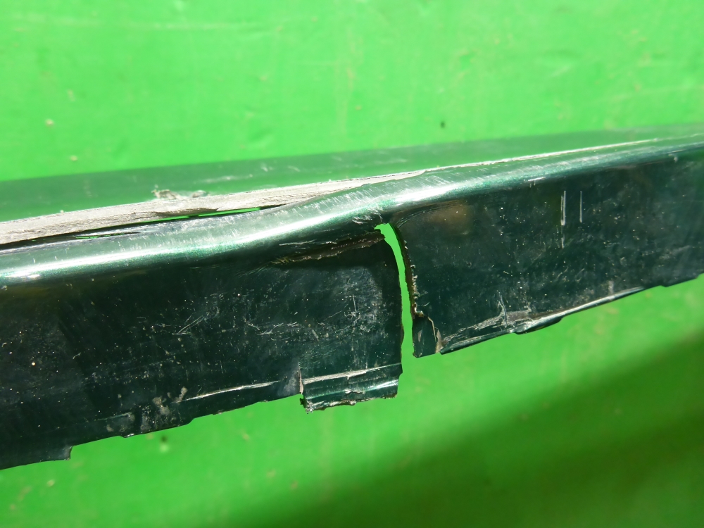 Юбка задняя