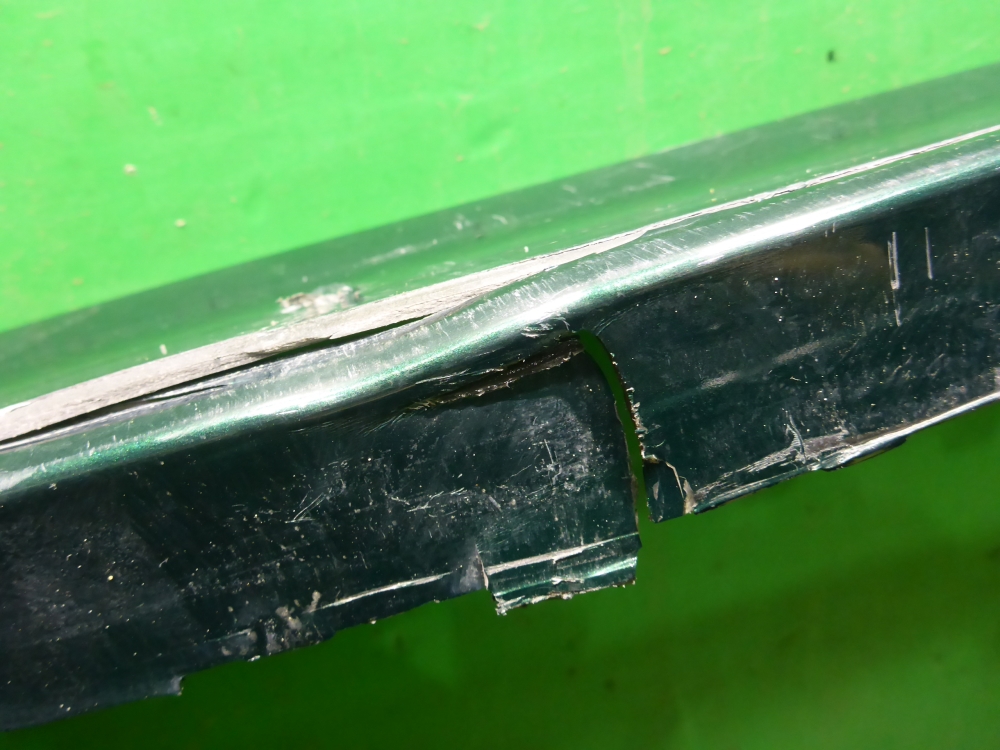 Юбка задняя