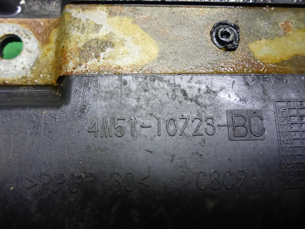 Крепление АКБ (корпус/подставка)