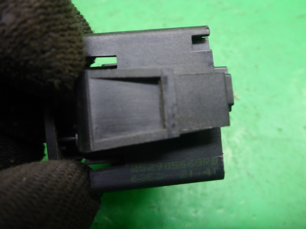 Кнопка аварийной остановки