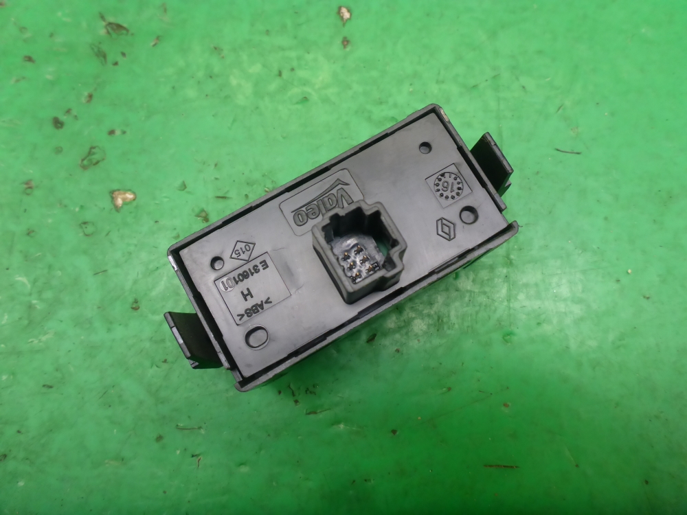 Кнопка аварийной остановки