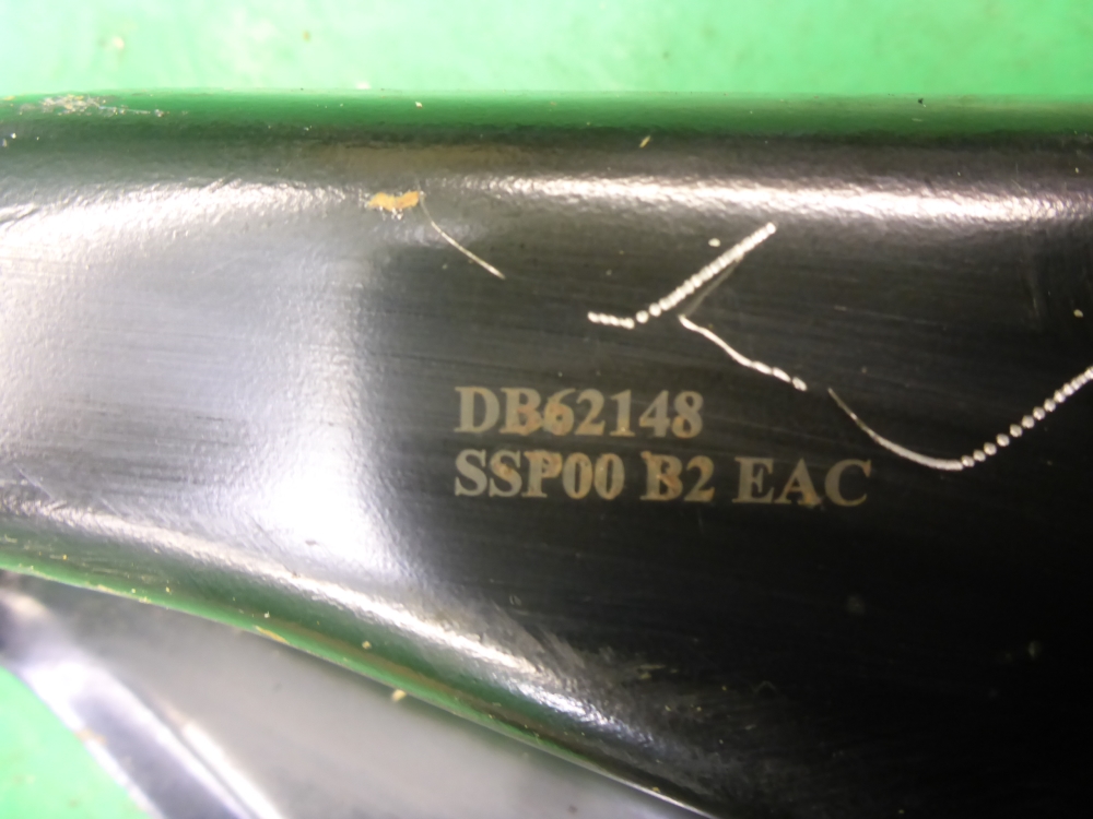 Рычаг передний левый