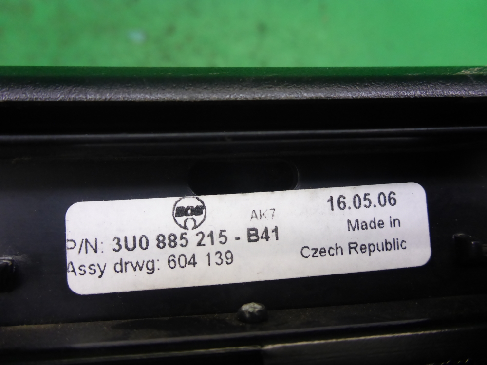 Перегородка салона