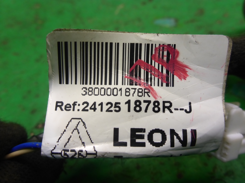 Проводка (коса)