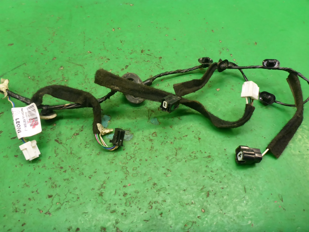 Проводка (коса)