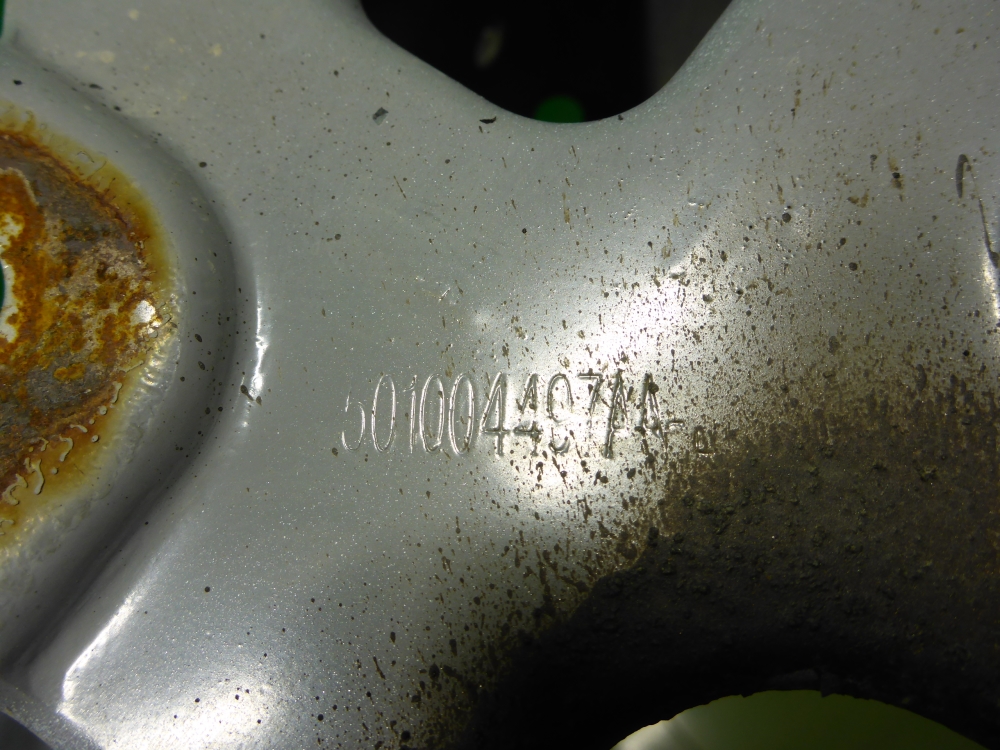 Усилитель заднего бампера