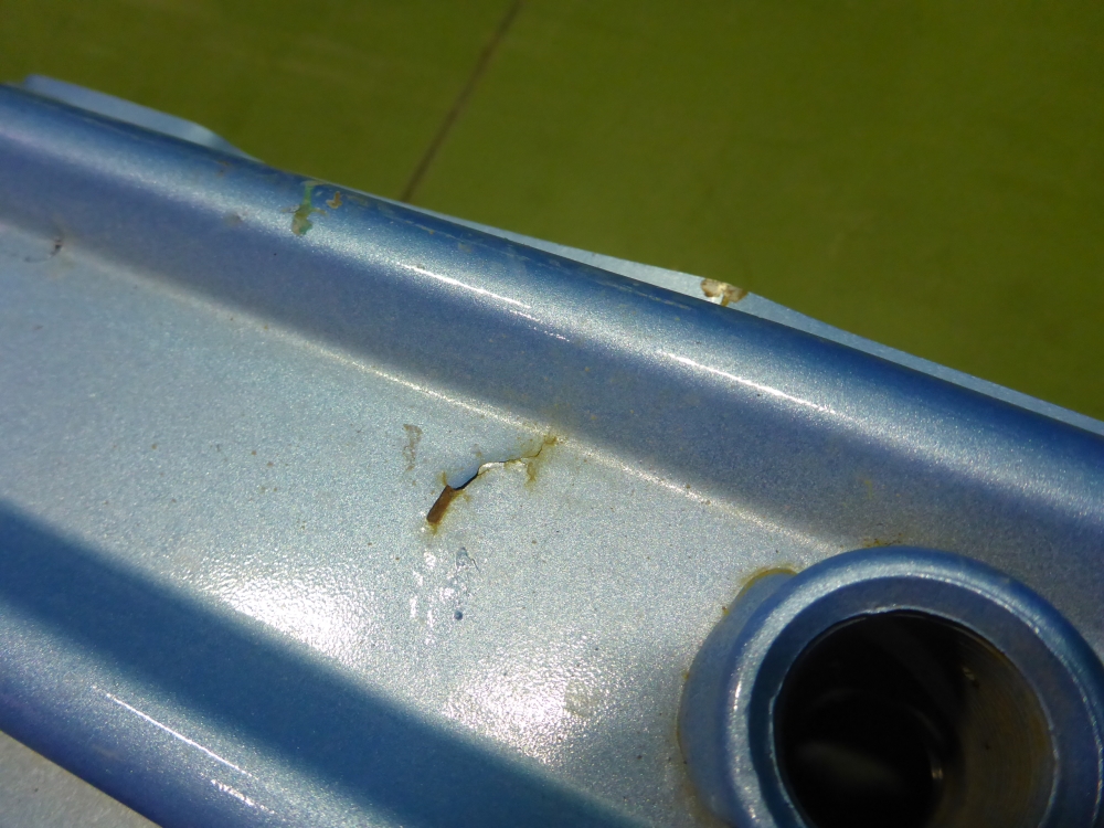 Усилитель заднего бампера