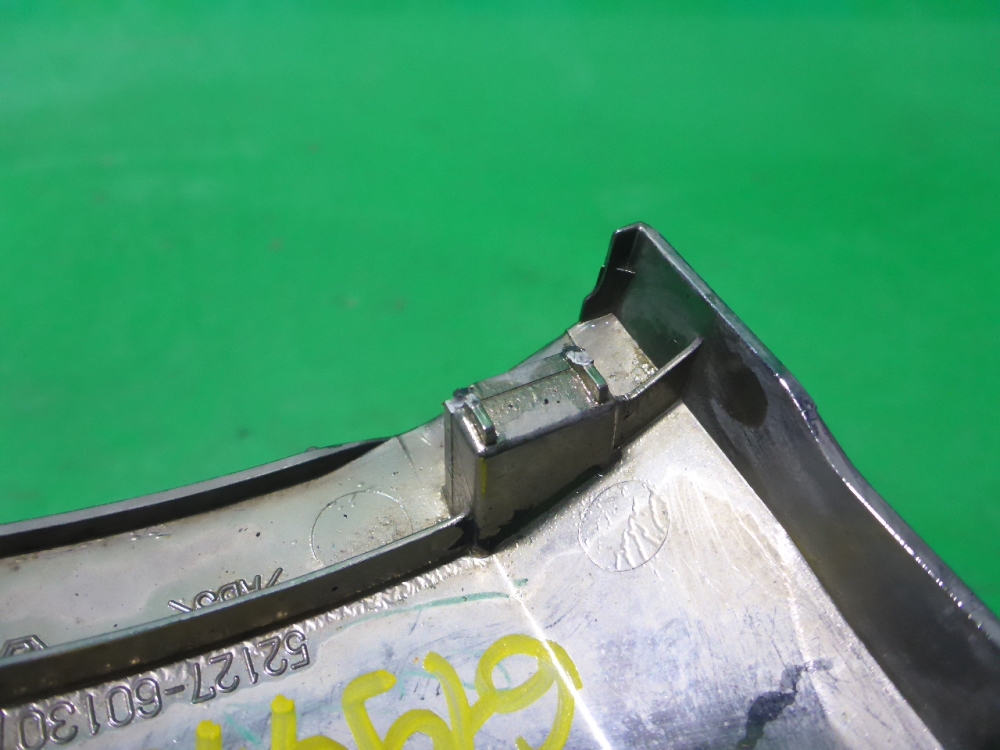 Рамка противотуманной фары правой