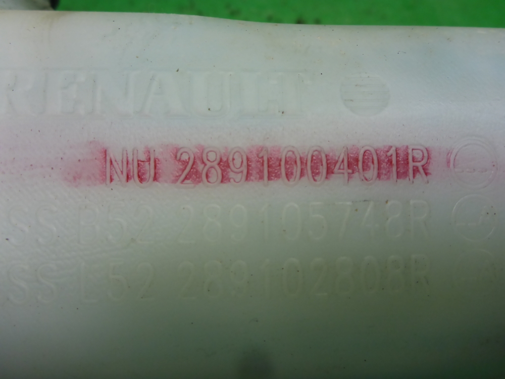 Бачок омывателя лобового стекла