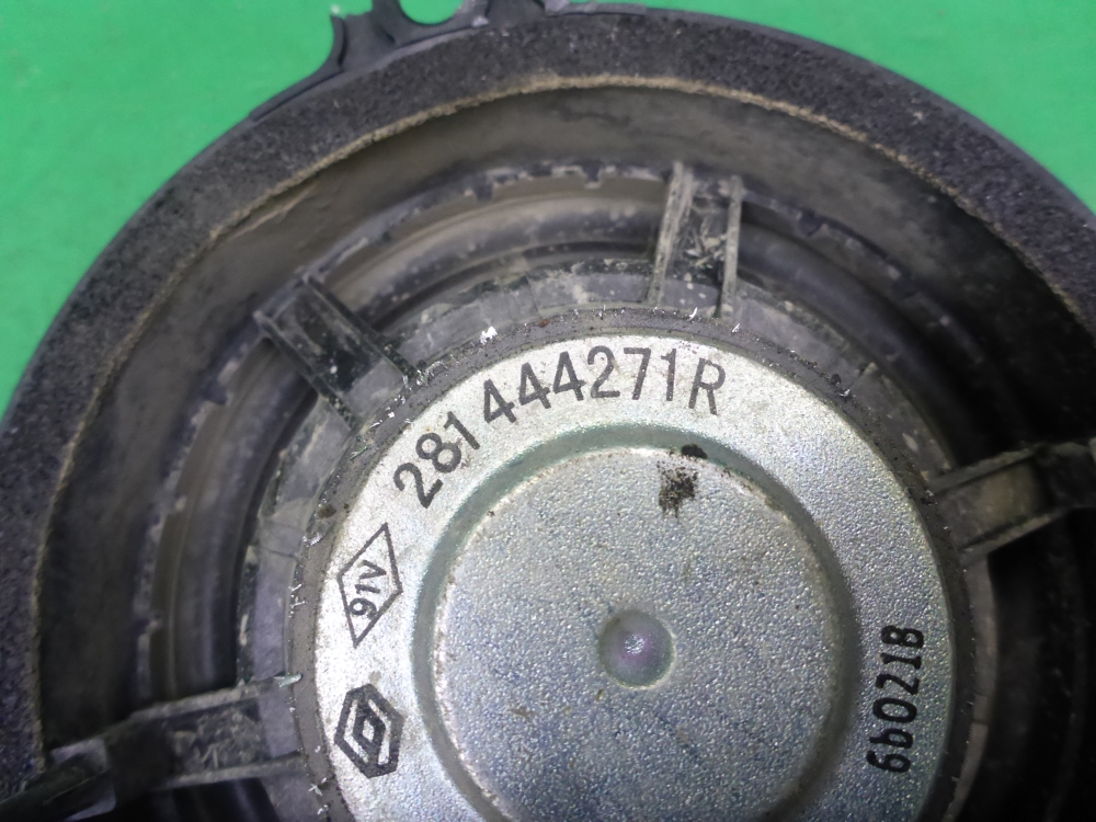 Динамик