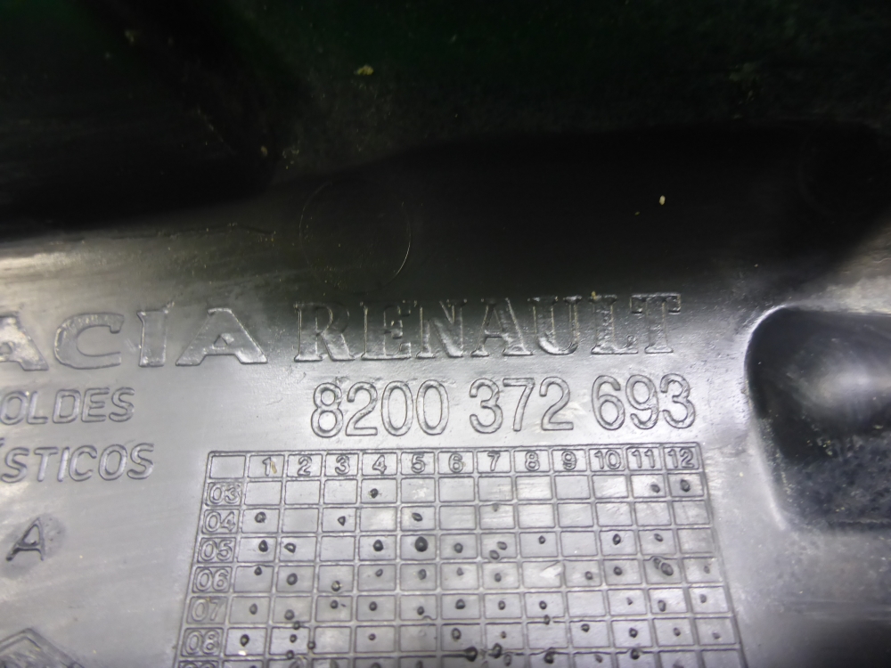 Пыльник рулевой рейки