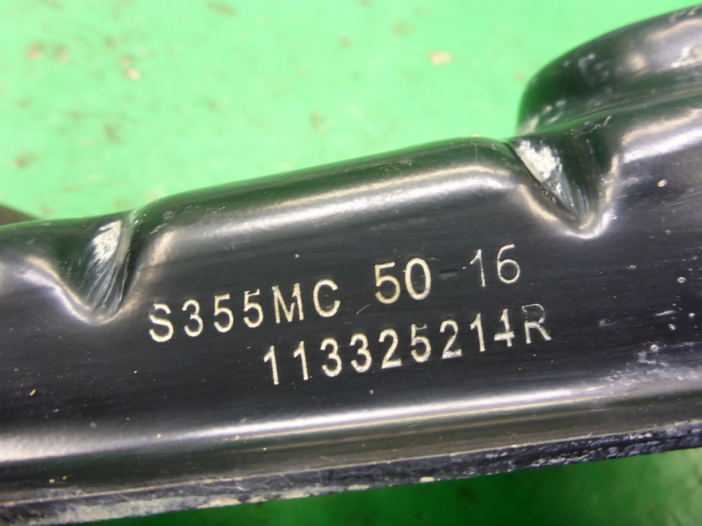 Кронштейн опоры двигателя