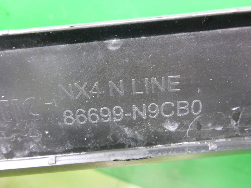 Накладка заднего бампера