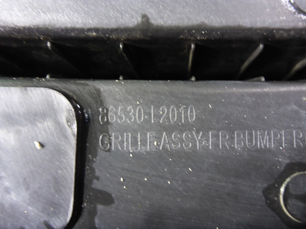 Решетка в бампер центральная