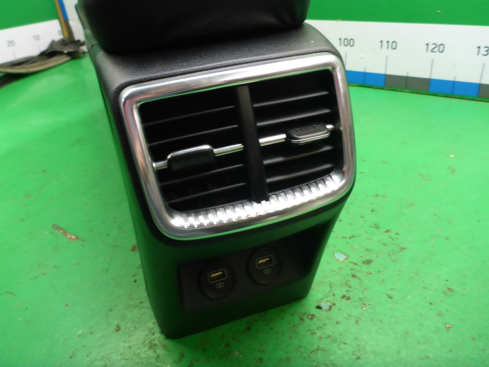 Подлокотник