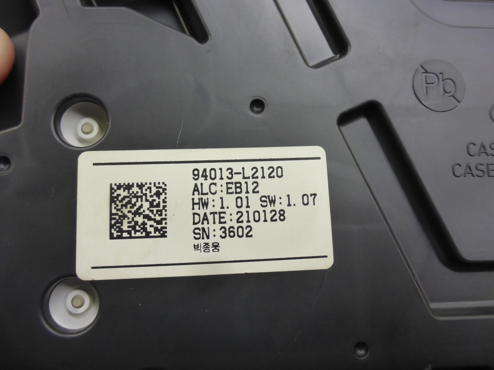 Панель приборов