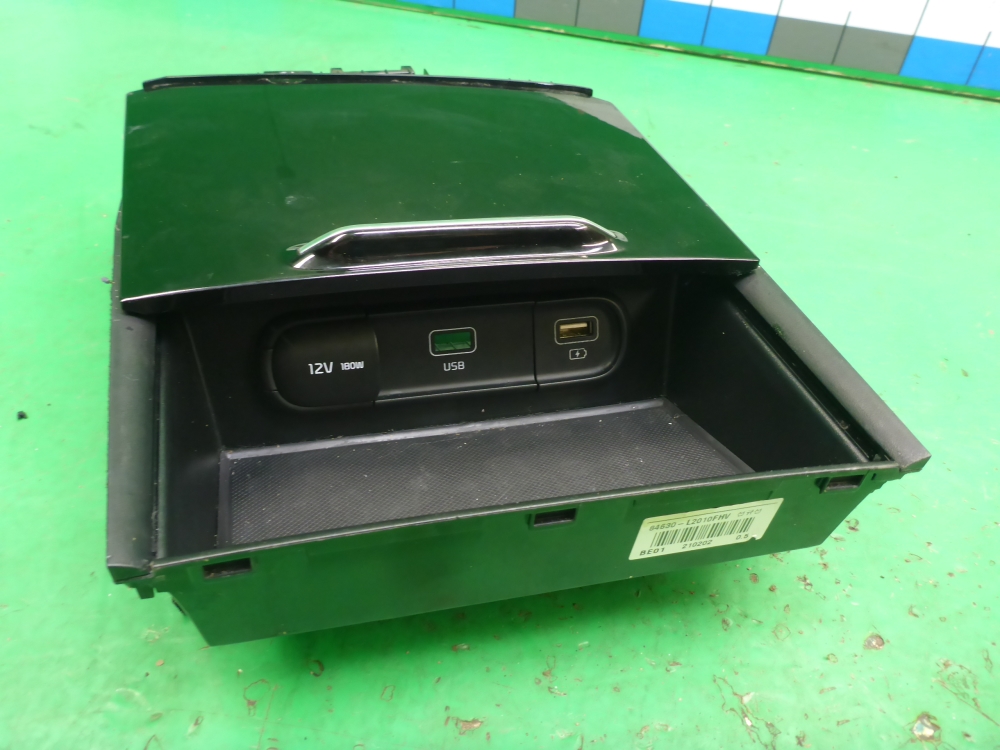 Ящик передней консоли