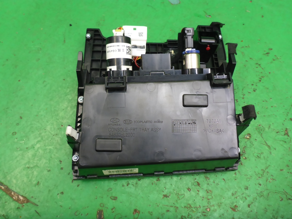 Ящик передней консоли