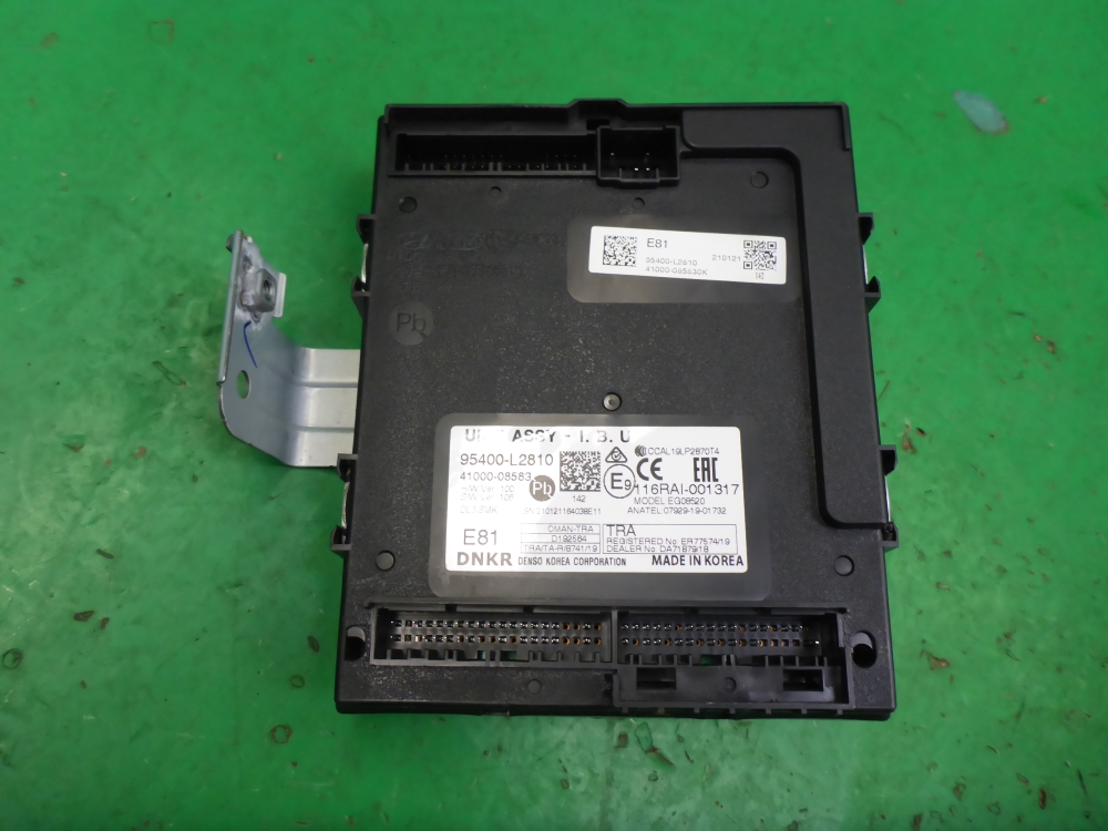 Блок управления центральным замком